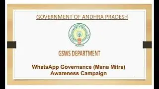 Mana mitra (మన మిత్ర) WhatsApp Governance Usermanual Andhra Pradesh