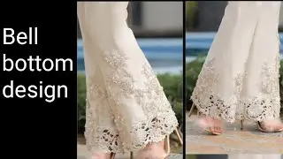 Latest new Bell bottom design/Bell bottom design/ dress designing lovers