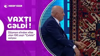 Düşmən Əlindən Xilas Olan 130 Yaşlı 