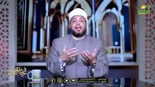 تنزل الوحي على صورة الله بصورته الحقيقة وفي المنام !! د إبراهيم الوزان