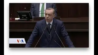 Qatar Turkey