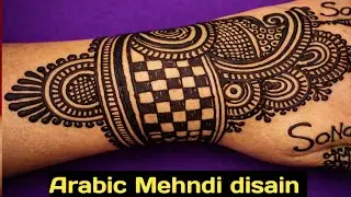 Arabic Mehndi disain New mehndi design art video