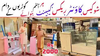 Gharibabad Furniture Market 2025 | ShowCase , Counter Are Cheap Prices | Customise Items Order