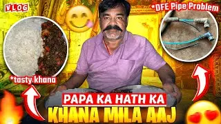 Delicious food from Papa's hand 😋😍 || Truck DEF problem solved 😃#vtravelvlogs