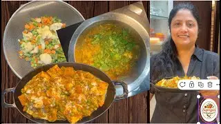 एक बार कुकर वाली मिक्स वेज बना कर देखो इसके fan बन जाओगे .......