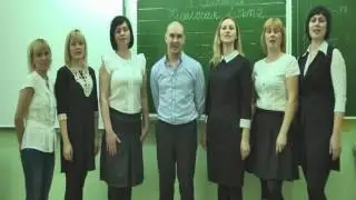 Кушва, Школа 1, 2г класс, 2016