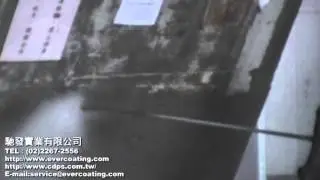 CDPS 新生高架橋應用 水刀40000psi