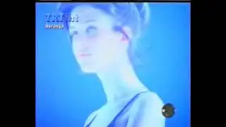 Cemali - Biliyorum Sonunu (VHS, 1995)