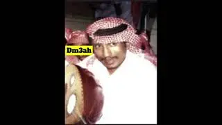 حمد الطيار طعني للفنان فريج الهرشاني