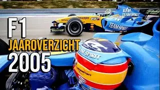 F1 jaaroverzicht 2005 commentaar Olav Mol