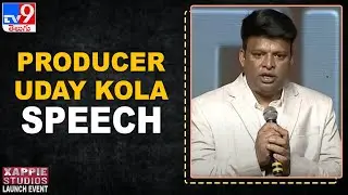 Producer Uday kola speech at Xappie Studios Launch Event - TV9