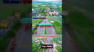 #Asanpur kupha toll plaza nh57 ke video #bhair @Hero_babu585