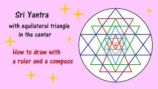 How to draw Sri Yantra method 2