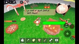 ١٠ يناير، ٢٠٢٦