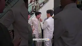 Lovely and Caring Boyfriend 💖💖 #mewsuppasit #tulpakorn #mewtul #alwaysmew #mewlions #love ##shorts