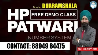 HP PATWARI DEMO CLASS: NUMBER SYSTEM  (संख्या पद्धति)| JOKTA ACADEMY DHARAMSHALA