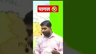 Khan Sir Gs Reach Center Ptana #video #shorts #ytshort #viral #ytshort