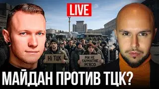 Ветеран собирает пить кофе на Майдане | ПРЯМОЙ ЭФИР со Спартаком Субботой, 10 января 20:00 по Киеву