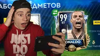 ВЕРНУЛСЯ в FIFA 19 MOBILE и ПОЙМАЛ ТОП ИГРОКОВ!