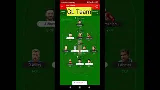 MUL vs KAR PSL T20 GL Team Prediction . #MULvsKAR #dream11  #shorts  #viral  #trending  #psl2024