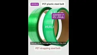 9-32mm width pet plastic steel packaging belt for pneumatic strapping machine