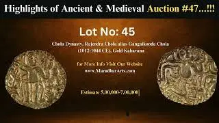 RARE Gold Coin Collections at Marudhar Arts PRIME Auction # 47 , Bangalore