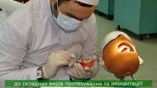 Dental education at KhNMU is real innovation!