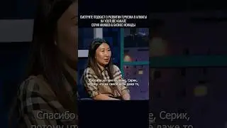 Альфия Нургумарова - First Media Group