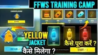 HOW TO COMPLETE FFWS TRAINING CAMP EVENT🥰 | TRANING CAMP FULL DETAILS 💯 #top1killer_ff