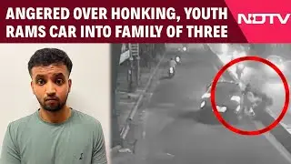 Bengaluru News | Angered Over Honking, Youth Rams Car Into Family Of Three In Bengaluru