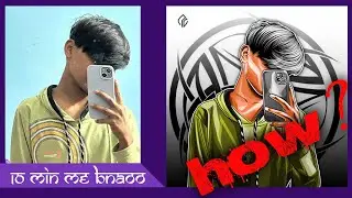 vector art illustratortutorial beginner ❤️&zwj;🔥| vector art Editing In Mobile 📲 | Nick creation