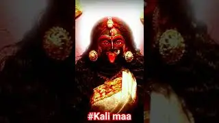 Joy kali maa