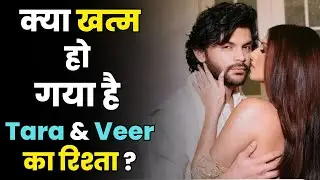 Tara Sutaria & Veer Pahadia BREAKUP? Shocking Truth Behind Their Split!