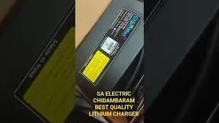 sunmax #evcharger #bestprice #ev #chidambaram #ebike #trending