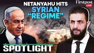 LIVE: Syria Withdraws Army From Violence-Hit Sweida After Israel&rsquo;s Strikes | Spotlight | N18G