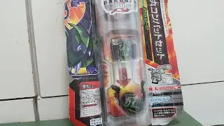 Mở Hộp Bakugan Dharak + Gear Airkor!!!