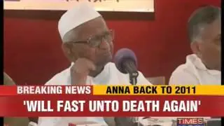 Anna Hazare to fast again