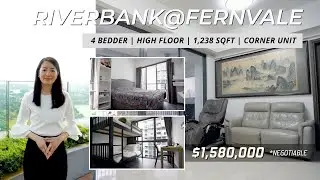 Продаётся квартира на берегу реки Сенгканг в Фернвейле с 4 спальнями &mdash; недвижимость в Сингапуре | Джозефин Тео