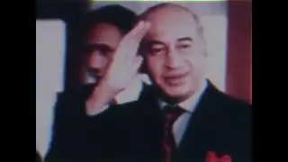 Martial Law Administrator General Bhutto