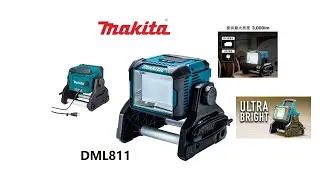 &ldquo;Testing&rdquo; - Makita DML881Z Cordless WORKLIGHT