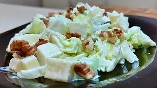 Португальский салат / постный салат / постная пища