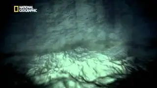 До Ядрото на Земята.