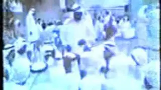 جمعية أم القيوين للفنون الشعبية2  1985