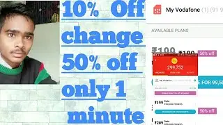 Mcent browser | mai 10% off (wale 50% off) | mai kaise kare /mcent 50% off kaise kare