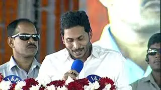 AP CM YS Jagan announces Midday meals menu for students || JaganannaAmmaVodi scheme launch