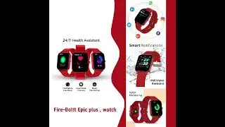 ⏳Fire-Boltt Epic plus With 1.83