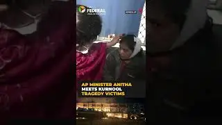 Andhra Home Minister visits victims of Kurnool bus fire