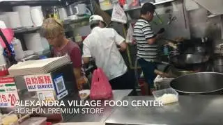 Alexandra Village Food Centre Hor Fun Premium Fish with Rice