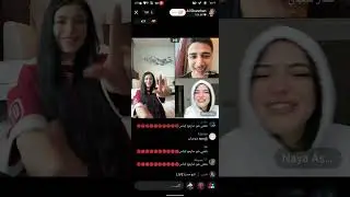 بث عمار شعبان مش كامل...... تاريخ..... 21/1/2026 😂😂