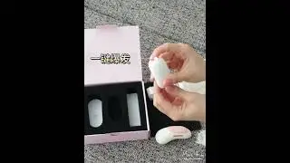 Qingnan #17 Wearable Vibrator Remote Control